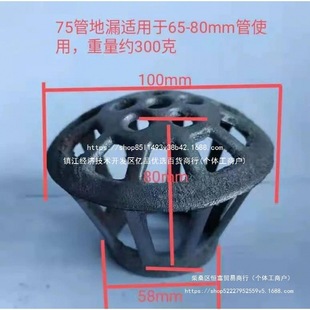 �T�F��ˮ����̨��©�����ˮ����ˮ��ʽ�^�ܵ��W��A�η���ˮ�o