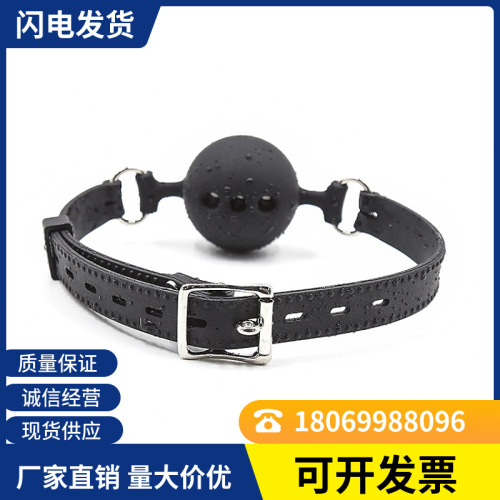 SM fun training supplies for adults, silicone mouth ball, drooling ball gag, locking small three-hole ball gag