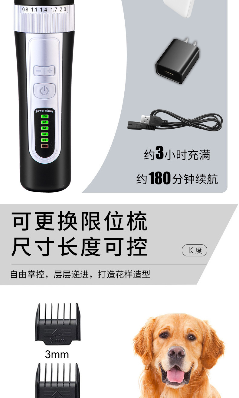 狼霸A69无座_07.jpg