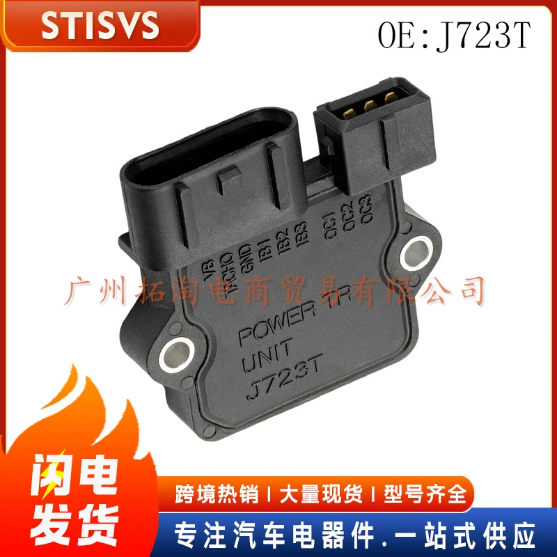 Модуль зажигания автомобиля J723T подходит для автомобиля Mitsubishi Paroje 97-00 MD349207.