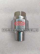 DUTA���P䓱���ƬYC15-1.76-50 YC8-1.68-22DL�͜؃��۱���Ƭ1.93