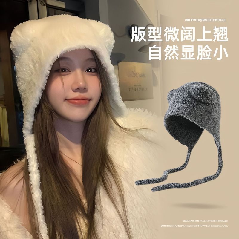 秋冬季帽子女毛绒包头帽可爱保暖显脸小针织毛线帽大头围护耳帽子|undefined