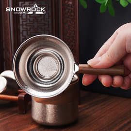 SNOW ROCK纯钛冰晶茶滤煮咖啡分茶器实木手柄防烫钛茶具配件茶隔