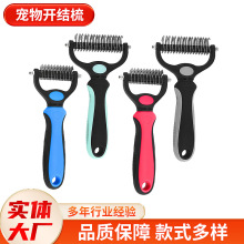 �����p���_�Y�ṷ���ӹ�������؈������Óë؈���ӌ�����Ʒ���l