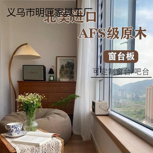 �����t����ľ��ľ����h��̨��������ľ�|��̨�����̤������x