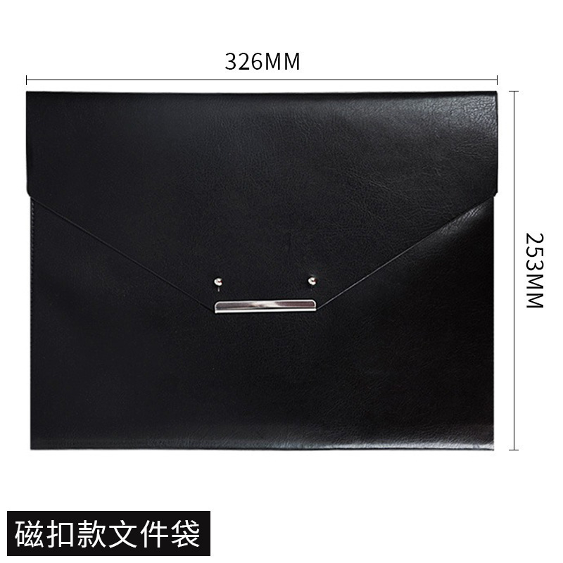 마그네틱 버클 문서 가방 - 블랙