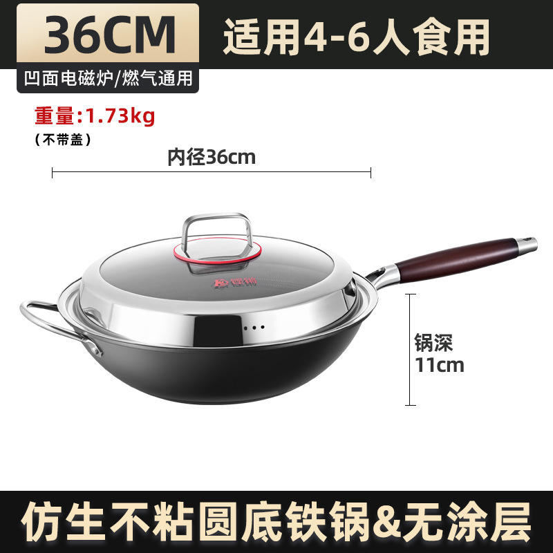 olla de hierro para horno de frito doméstico sin recubrimiento no pegajoso olla de gas de estilo antiguo horno electromagnético de hierro fundido