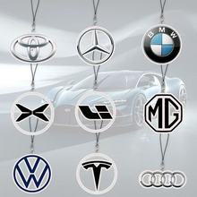 爆款汽车手机链奔驰宝马奥迪理想亚克力双面周边创意礼品挂件