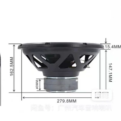 car subwoofer new 10: Car speaker/subwoofer