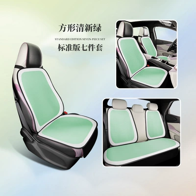 BYD dolphin special car seat: Modelə uyğun (Original) oturacaq örtükləri - nngy-square-fresh-green-standard-edition-seven-piece-set-1111