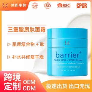 �羳��������֬�|����˪����aˮ�K�ޏ͸������м��w�ؽ����w����