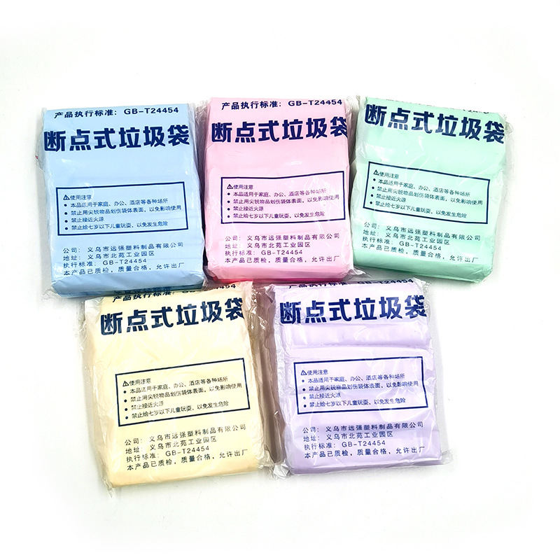 IMG_20230825_170725 副本