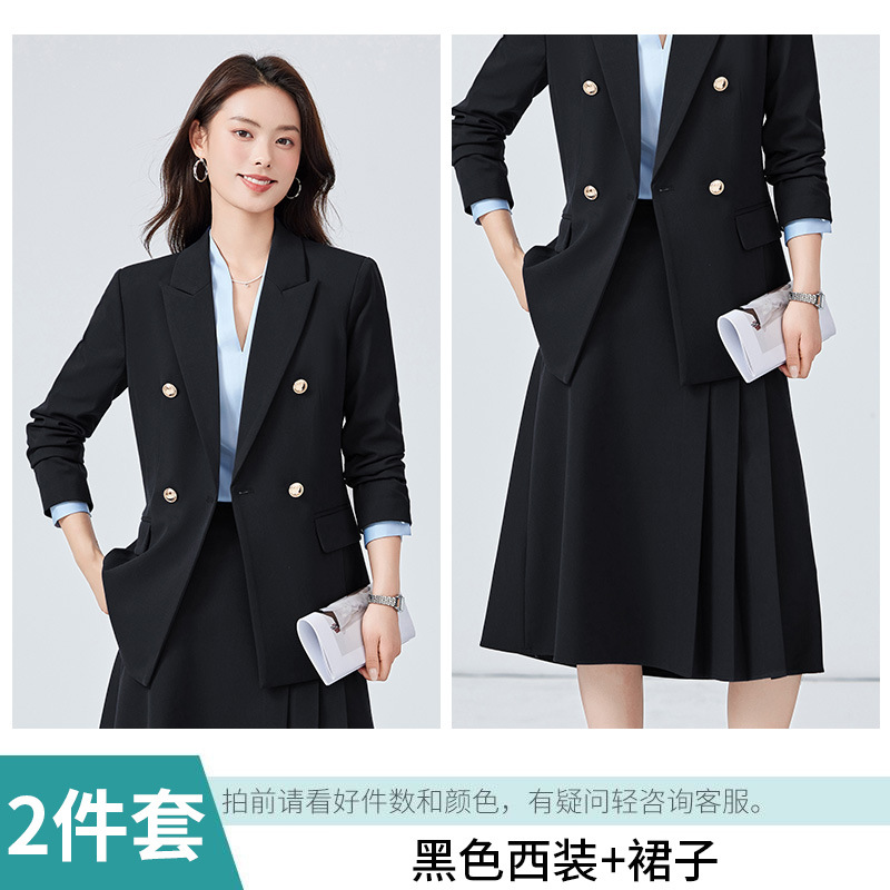 블랙 재킷 +028 스커트