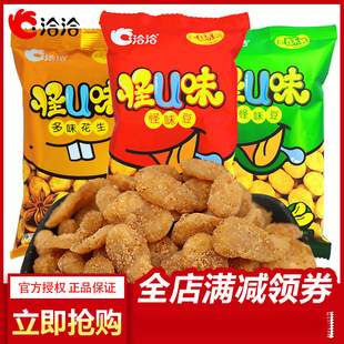 ǢǢ��ζ��25g*30��ǡǡ ��Uζ�����m����С���b�Q����ʳ��؛С��