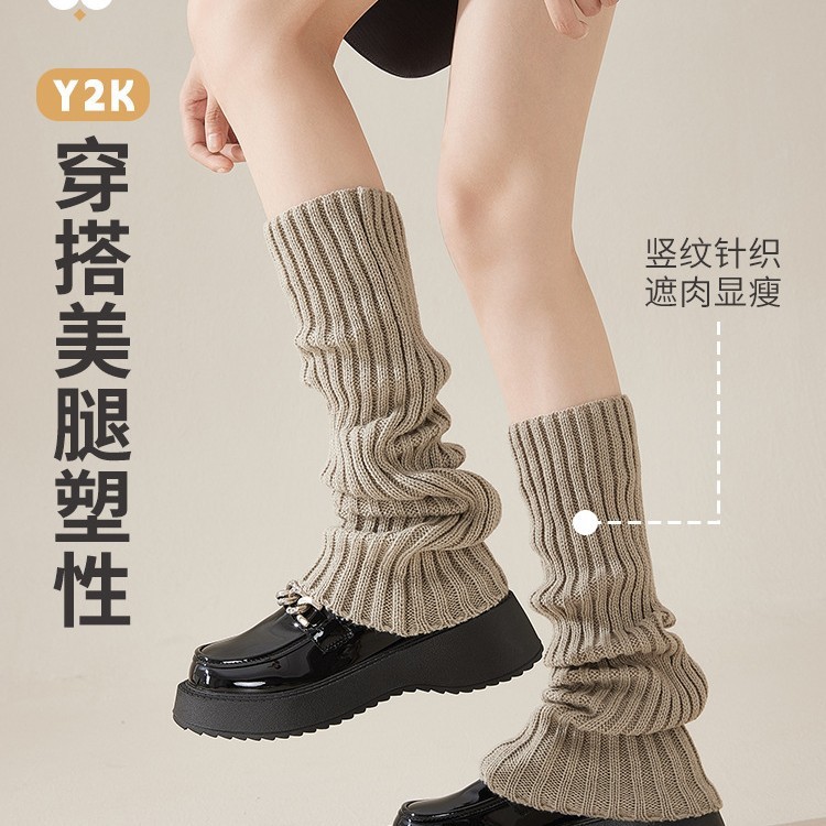 灰色袜套女针织腿套袜子夏季薄款长筒堆堆袜春秋款小腿袜配小皮鞋|undefined