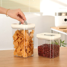 �ܷ�ޏN������s�Z�ռ{�з۹޲��~���ù��Ӄ����PET͸���ռ{��