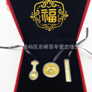 �ܼ��¿�۸��������999���׽����������b�����ܚq�YƷ�Y��