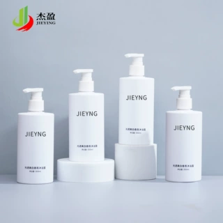 300ml光透美白沐浴露瓶平肩白色身体乳瓶PET塑料按压式洗发水瓶