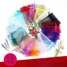 ��ɫ���鼆���Ʒ���b��ϲ�Ǵ����ڴ����yƷ�YƷԇ���b������ɫ