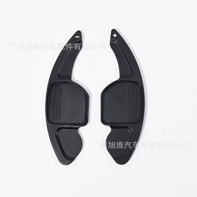Other Automotive Interior Supplies A5 A6 A7 A8 S5 - black