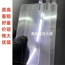 mM55XC55F14/A55/A35/S24 ULTRA䓻ĤA15