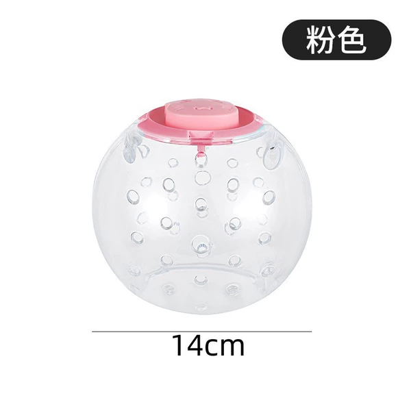 Pink running ball [14cm diameter]