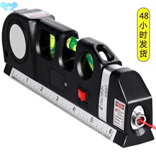 Multi-function High Precise Laser Leveling Instrument Steel