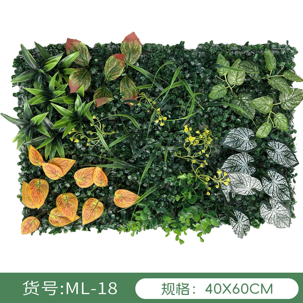 Simulación transfronteriza de plantas pared verde pared decoración floral fondo césped de plástico fábrica al aire libre césped mayorista