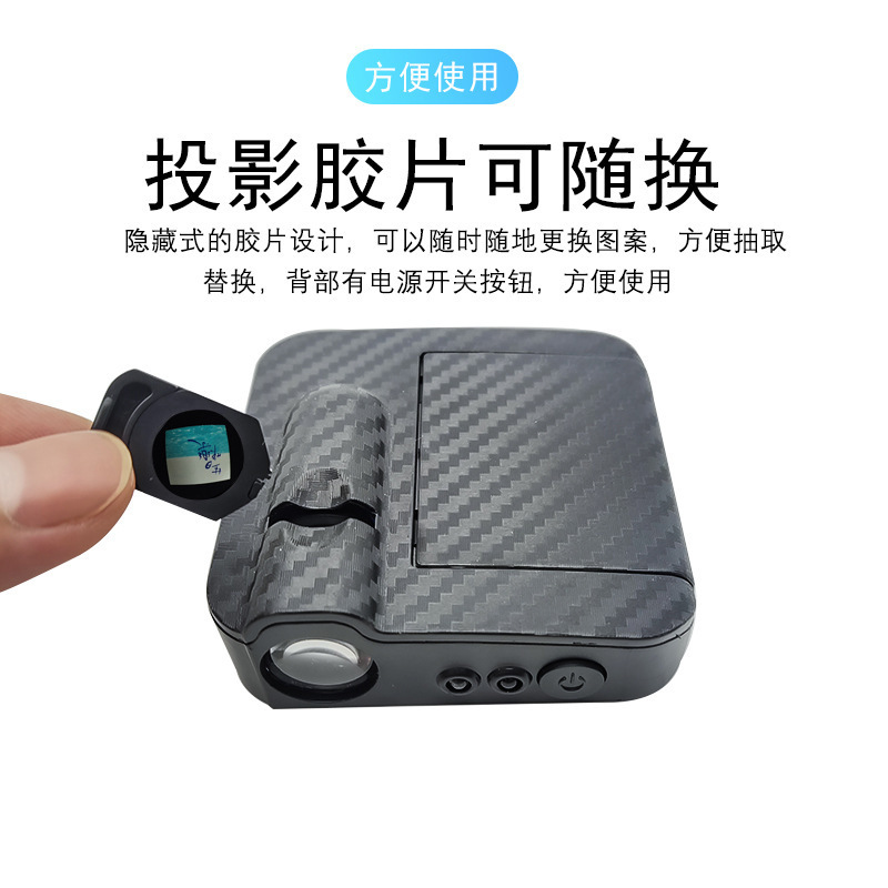 Source Factory Car Welcome Light, Wiring-Free Carbon Fiber Pattern Infrared Door Sensor Projection Light, Logo Floor Light