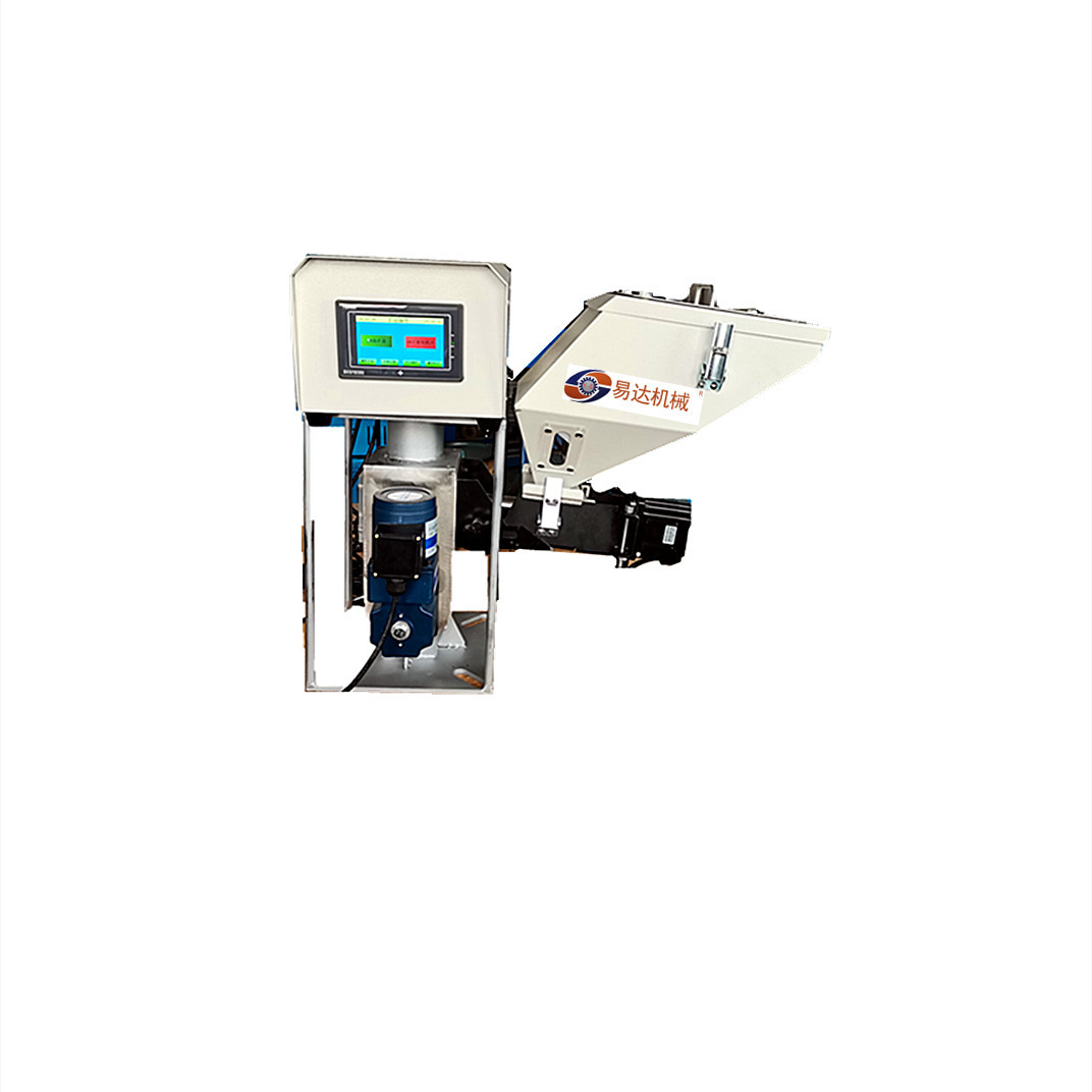 微信图片_20201229194712