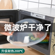 ΢���t�w�ַ��R�w�͸ߜط����֟���w�����w��΢���t�w�ӟ��w����