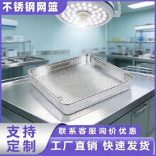 ���Ʋ��P䓾W�@�������е��ϴ�W��rˮ���͸ߜز��P������@