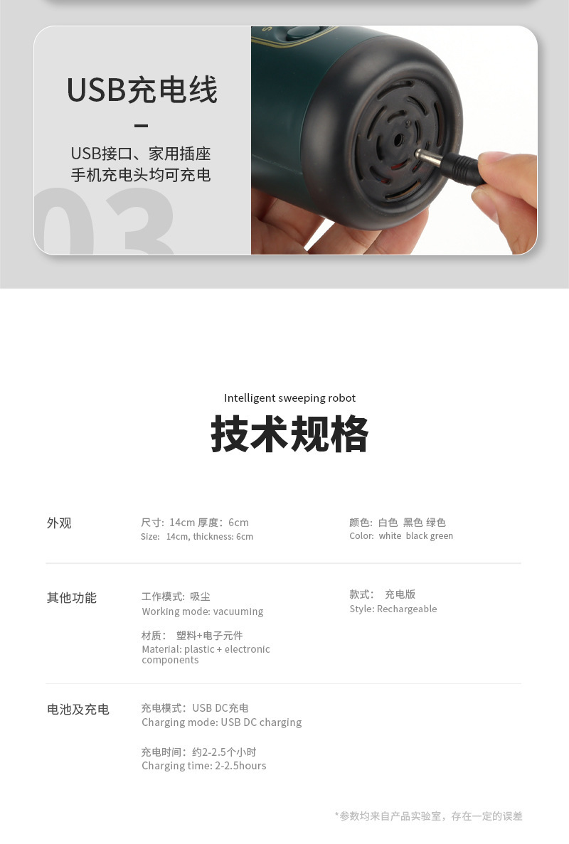 详情_14.jpg