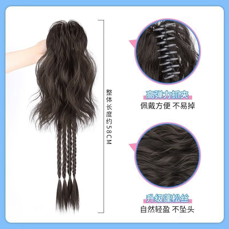 Trenza de cabello falso Cola de Caballo alta de las mujeres trenza de boxeo simulación natural Red de cabello rojo misma cascada medio lazo cabello Cola de Caballo trenza de cabello falso