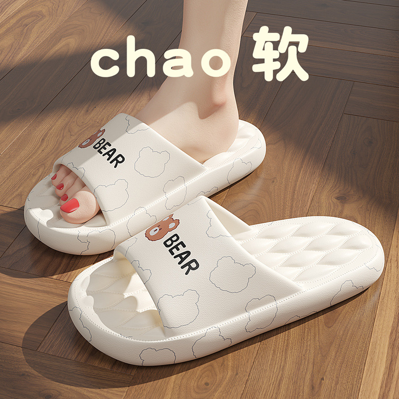 흰곰