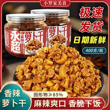 ���������}����400g/���b��y��������u����̲������������K