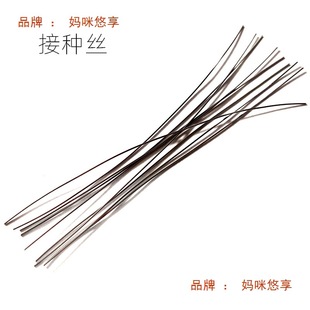 �ӷN�h1mm2mm3mm4mm5mm�ӷNᘽӷN�z���Ĳăx���S���N����t�z