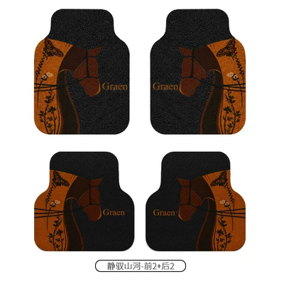 mats, driver's side thickened silk: Car Carpet - quietly-governing-mountains-and-rivers-universal-four-piece-set-for-the-entire-vehicle-1