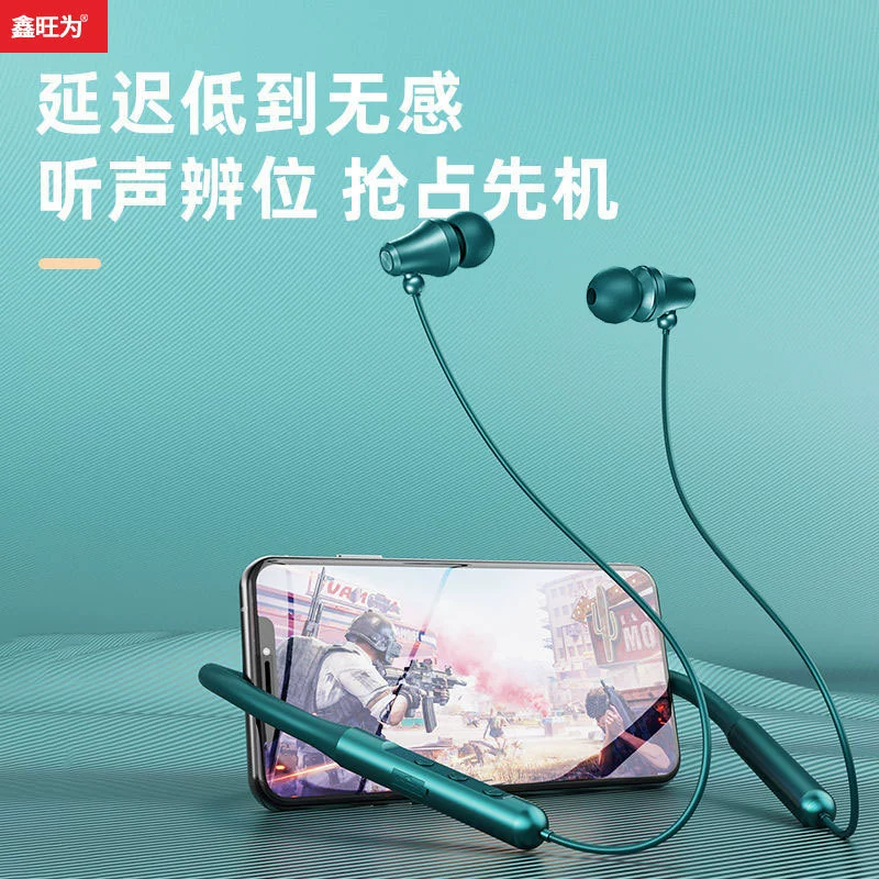 Объемные игровые наушники с увеличенными трубками, Bluetooth