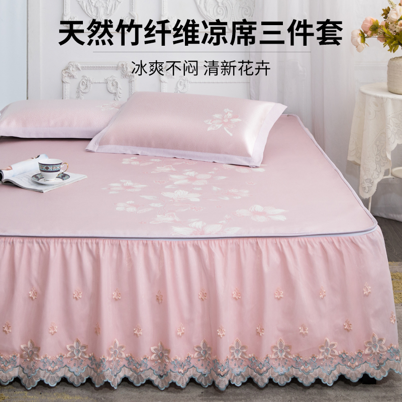 Ice silk mat 2024 new summer machine washable ice silk mat mat bed hat princess wind mat baby available