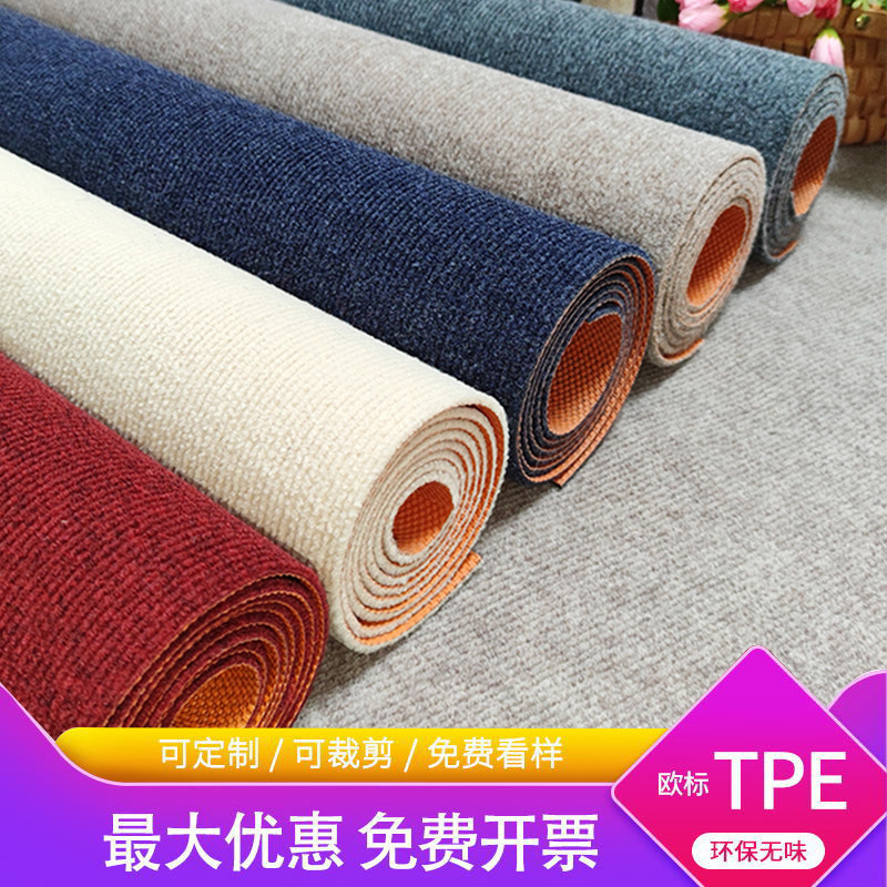 Swivel Chair Floor Mat Desk Carpet Computer Desk Foot Mat Desk Chair Anti-slip Mat Absorbent Children's Study Protective Mat