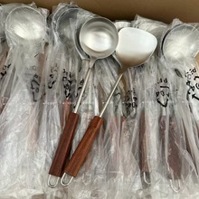 一诺厨房304不锈钢花梨木柄大汤勺家用炒菜大锅铲厨房长柄餐具