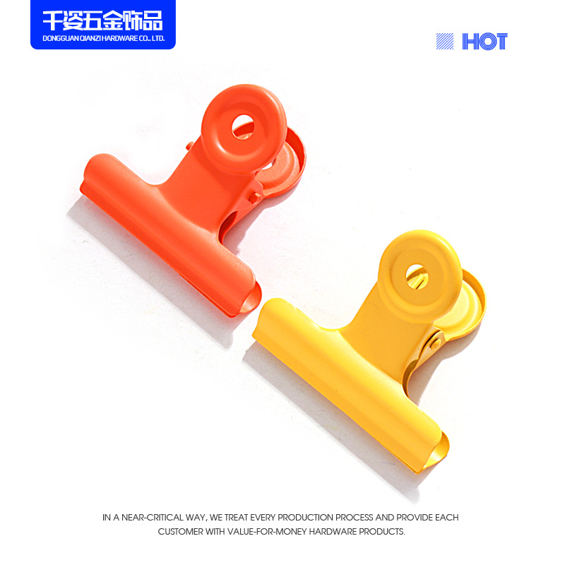 定制烤漆圆形夹16