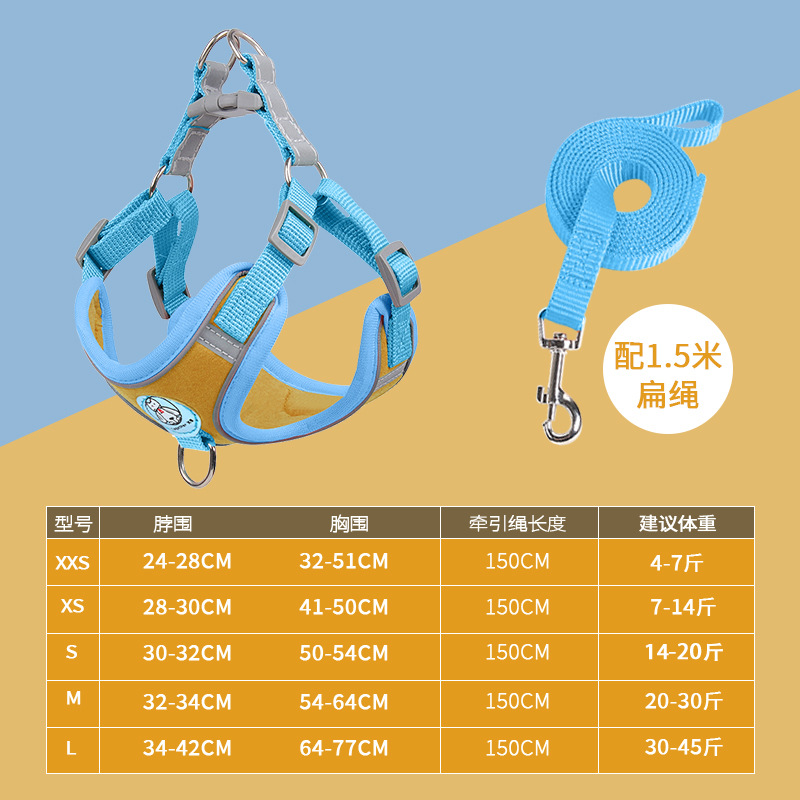 Amazon popular suministros para mascotas perro correa de pecho traje al por mayor de gamuza reflexivo perro caminando cuerda