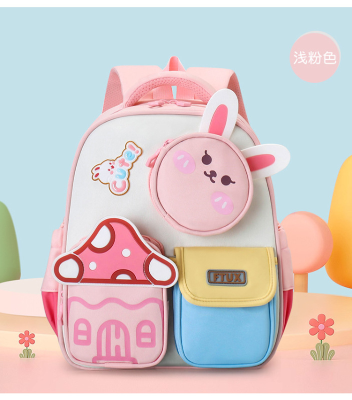 新しい高見え、新鮮、甘くてかわいいウサギのミニバックパック幼稚園1-3年生軽量バックパック|undefined