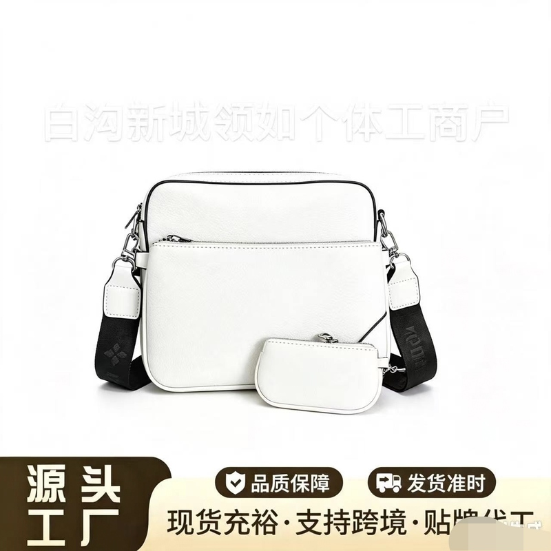 New Style Single-Shoulder Bag, Handbag, Vintage Monogram Box Bag, Unisex Cowhide High-End Version Crossbody Bag, Trendy Brand Chain Bag New Style Single-Shoulder Bag, Handbag, Vintage Monogram Box Bag, Unisex Cowhide High-End Version Crossbody Bag, Trendy Brand Chain Bag