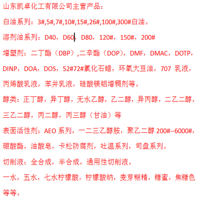 19d562d690b1d3a3f1466005af2a7b