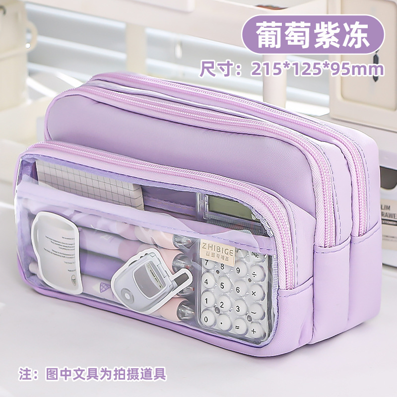 O00 nueva bolsa de lápices simple de gran capacidad color sólido 2024 nueva bolsa de almacenamiento de escuela primaria y secundaria creativa y linda