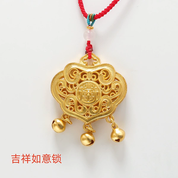 [吉祥如意金锁【1-2岁均码】]
