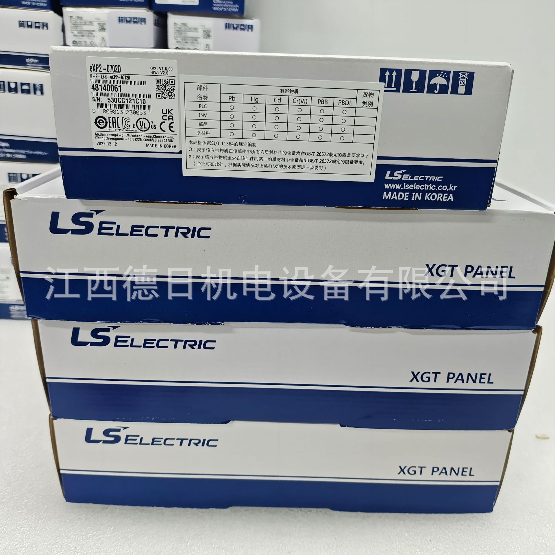 HMI,iXP2-0800A，iXP2-1000A全新韩国LS现货实拍议价销